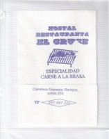 /album/fotogaleria-villaharta/hostal-restaurante-el-cruce-jpg/